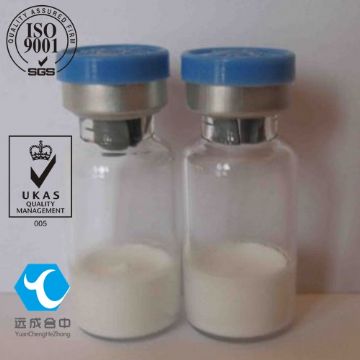 Ornipressin Acetate  Cas No.: 3397-23-7